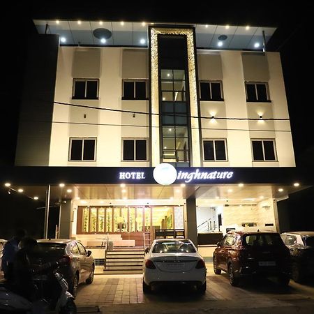 Khandwa Hotel Singhnature מראה חיצוני תמונה