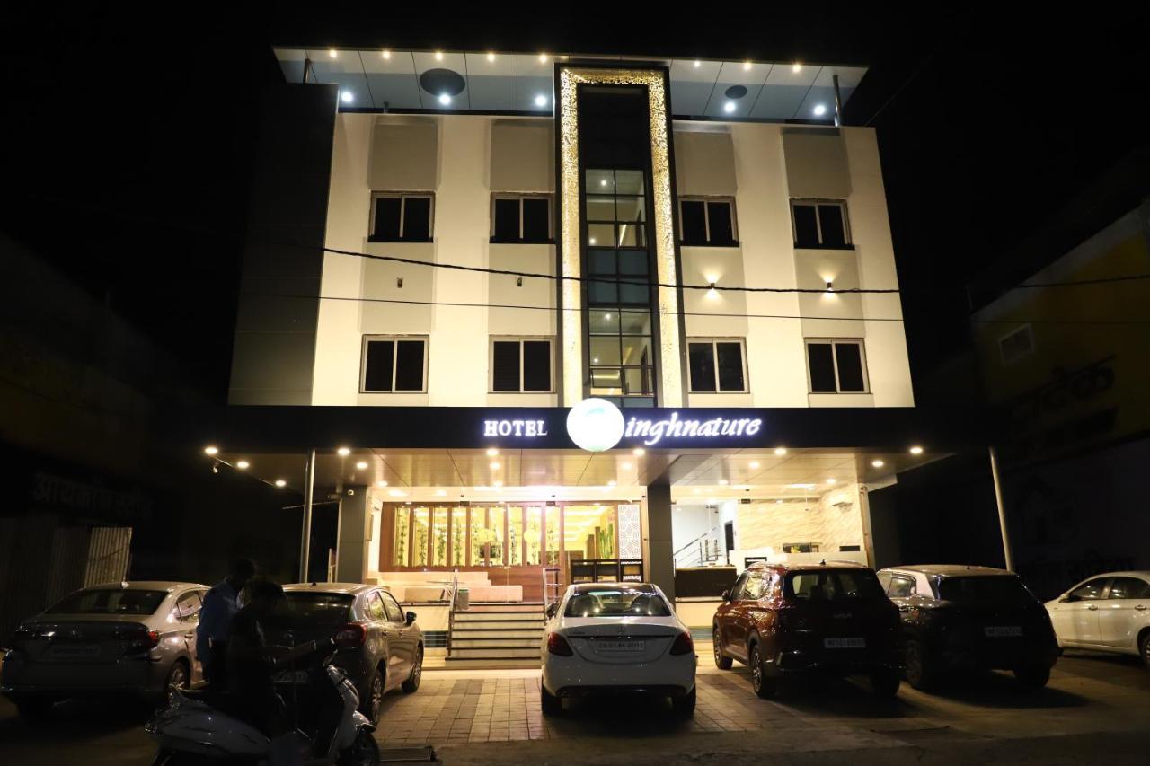 Khandwa Hotel Singhnature מראה חיצוני תמונה
